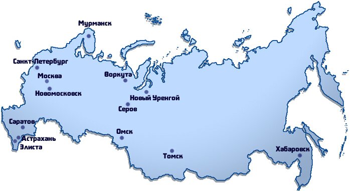 Компания «МИЭК» Компания «МИЭК»